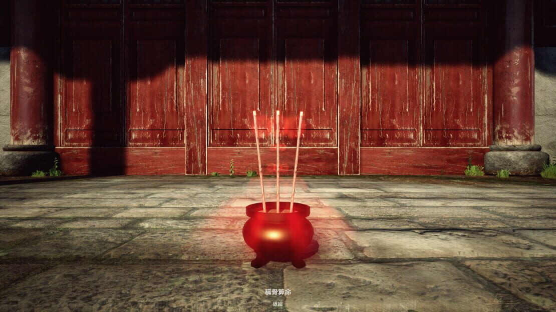 游戏截图 图片