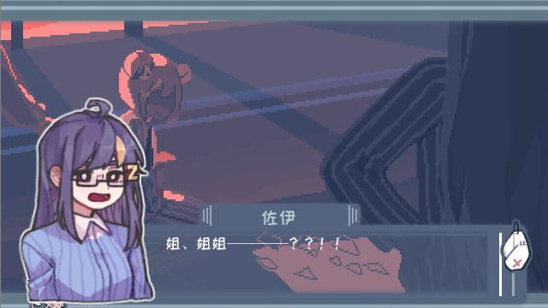 游戏截图 图片