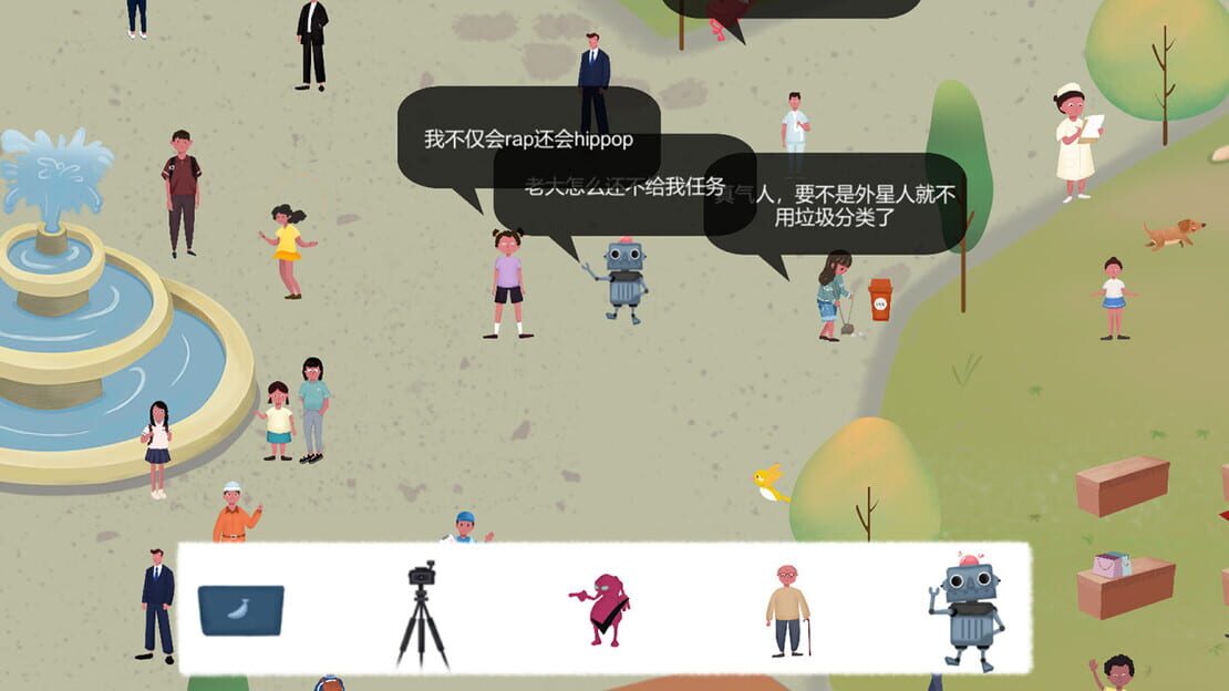 游戏截图 图片