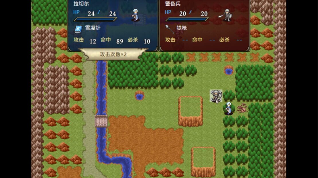 游戏截图 图片