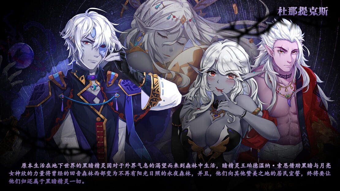 游戏截图 图片