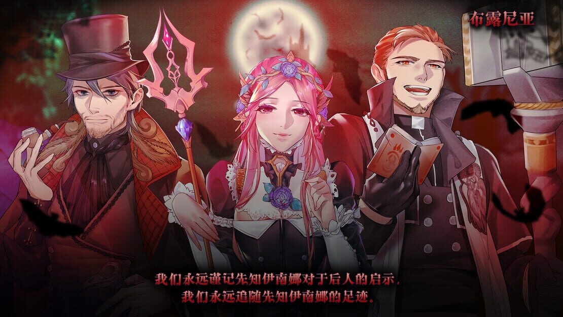 游戏截图 图片