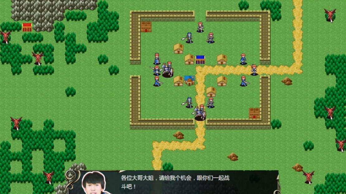 游戏截图 图片