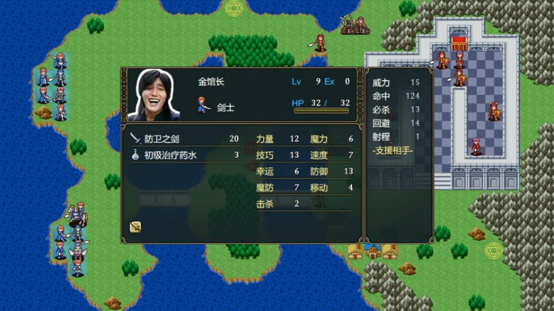 游戏截图 图片