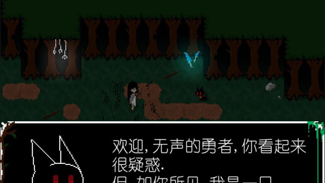 游戏截图 图片