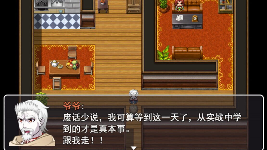 游戏截图 图片