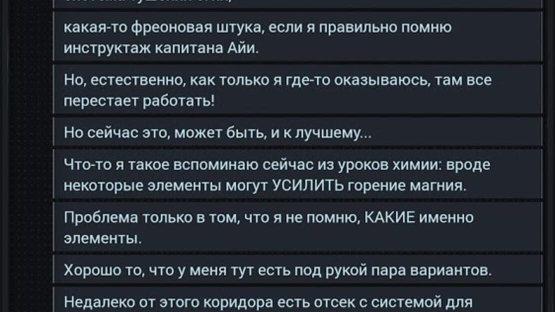 游戏截图 图片