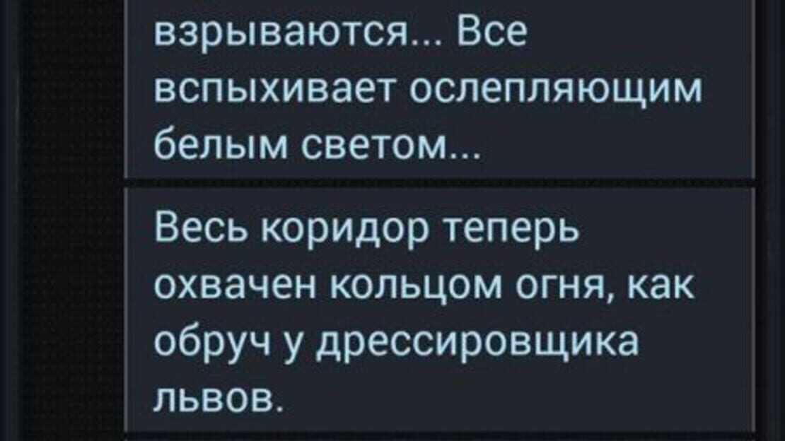 游戏截图 图片