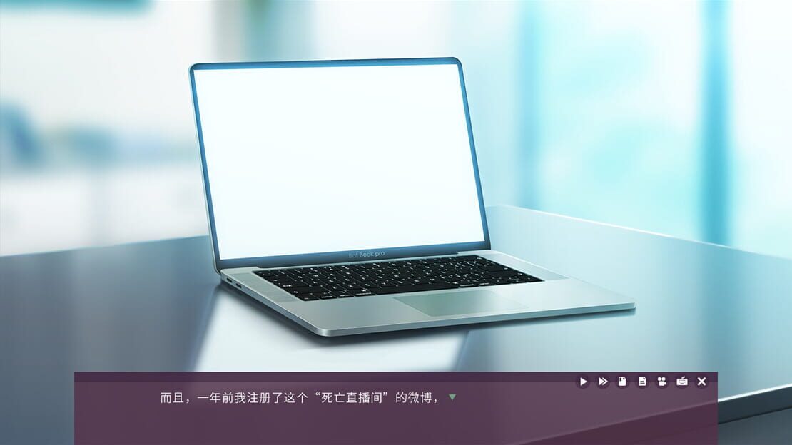 游戏截图 图片