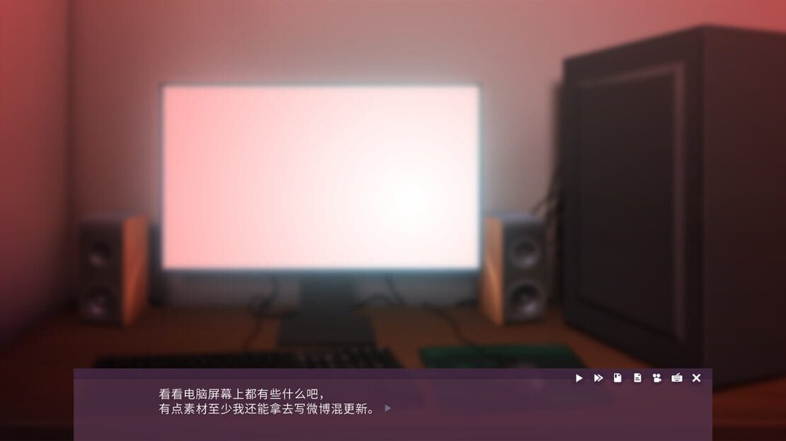 游戏截图 图片