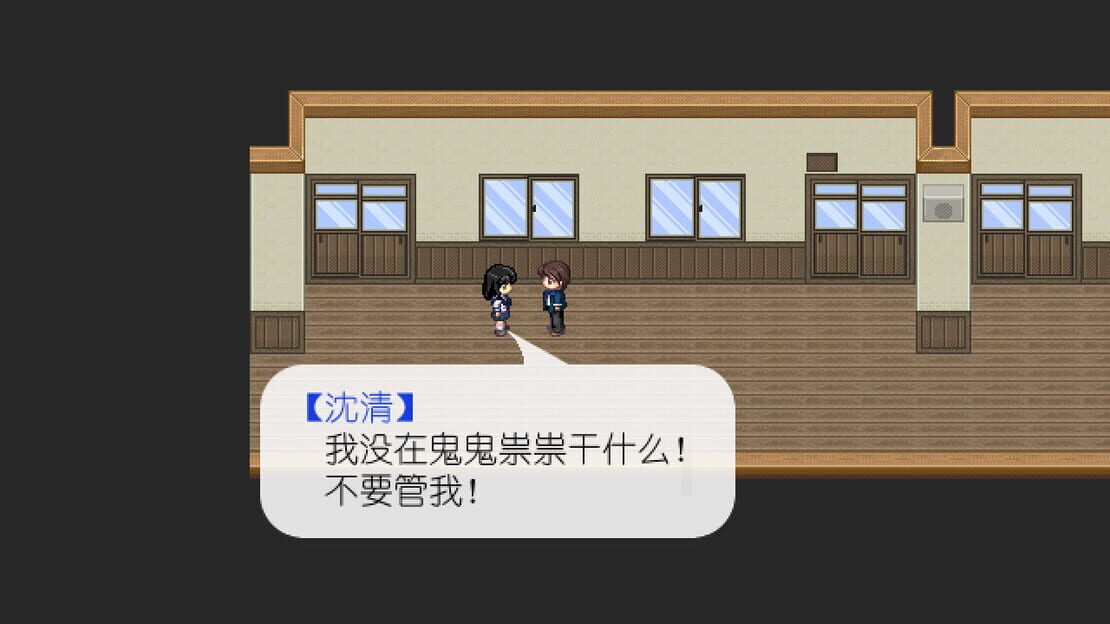 游戏截图 图片