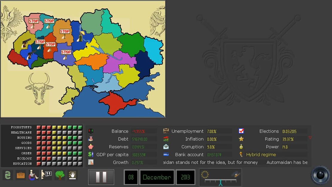 游戏截图 图片