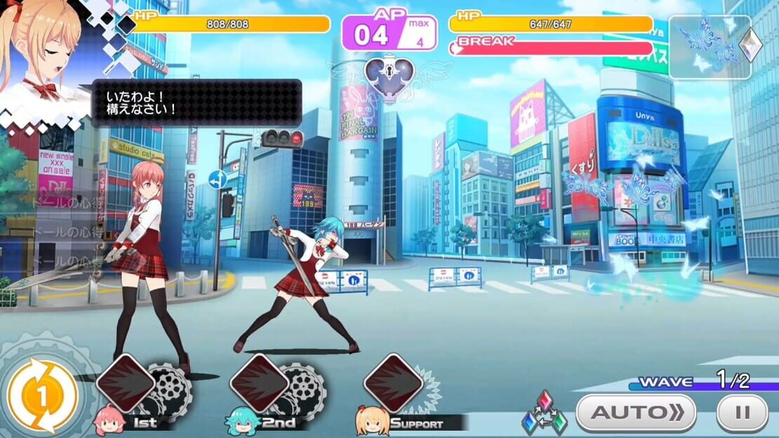 游戏截图 图片