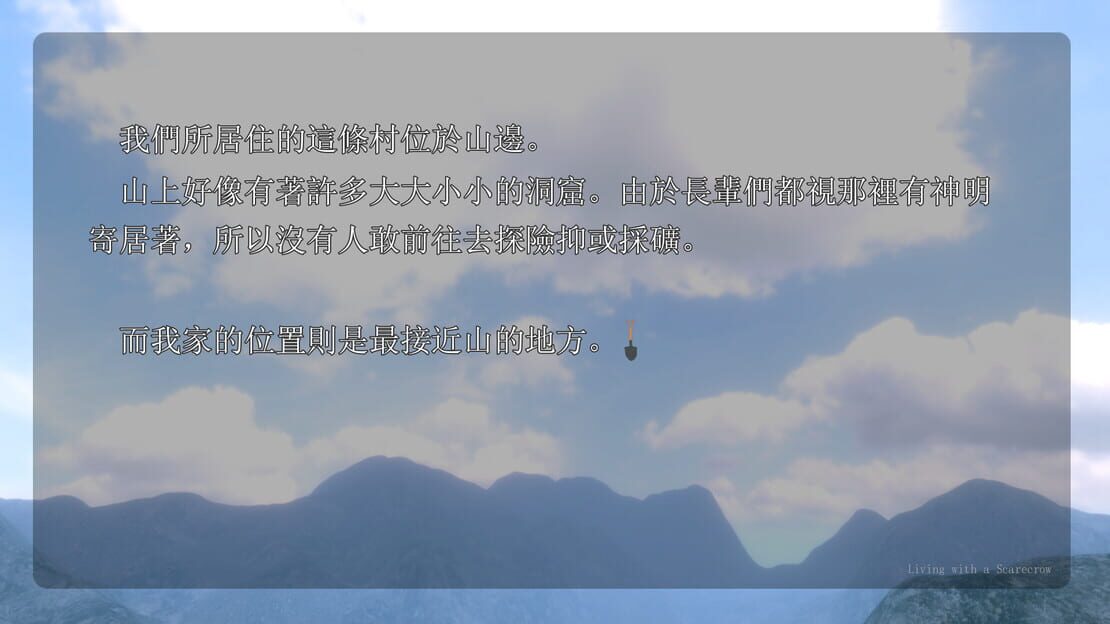 游戏截图 图片