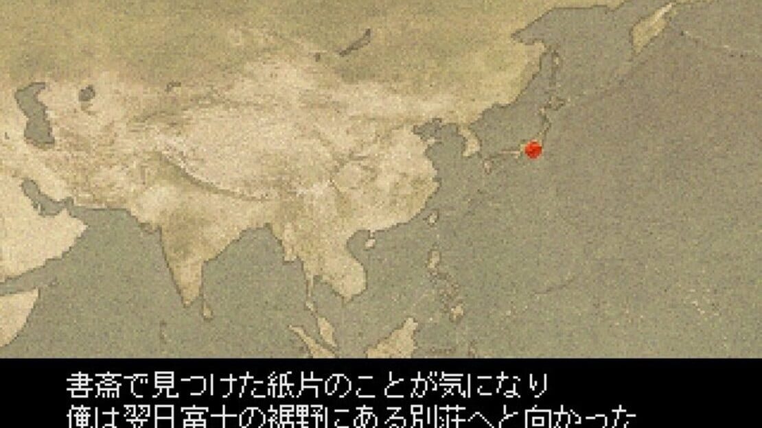 游戏截图 图片