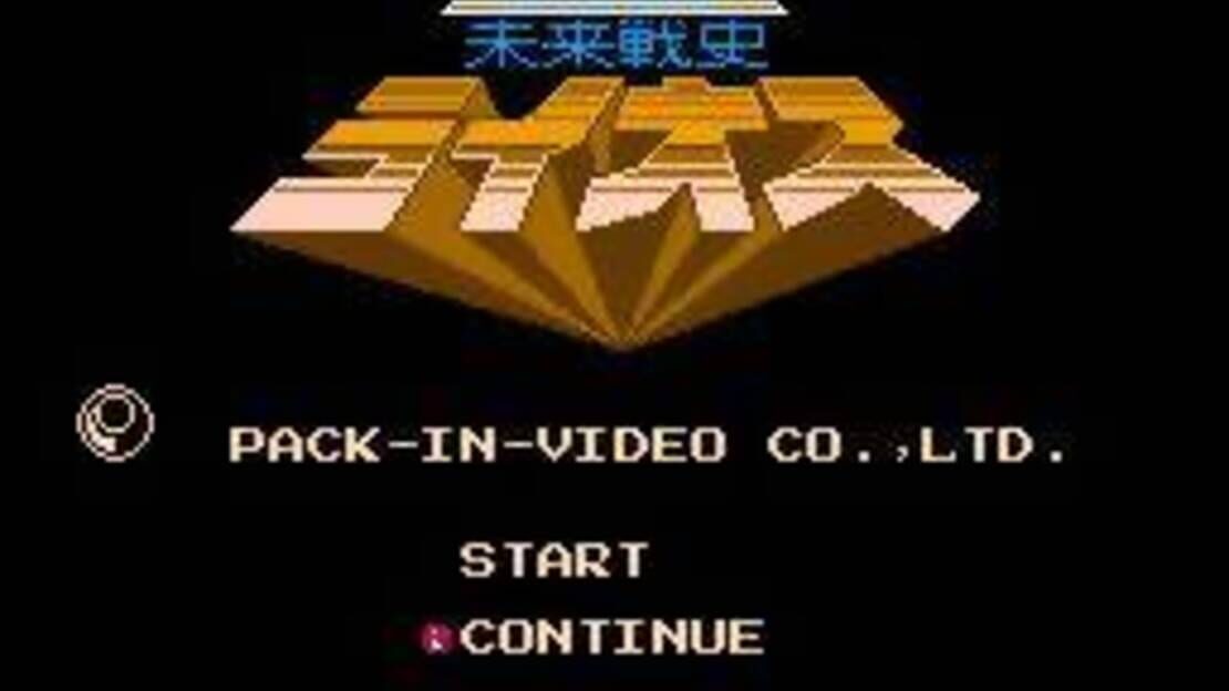 游戏截图 图片