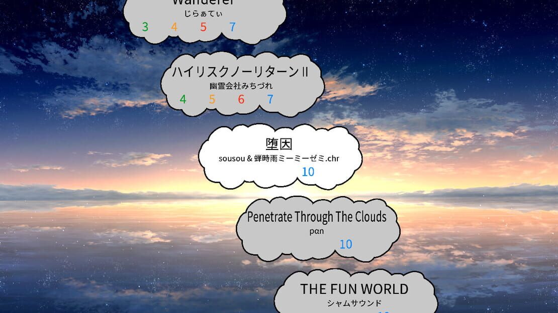 游戏截图 图片