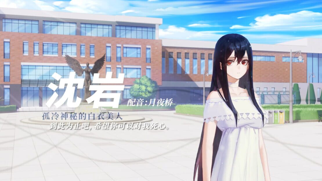 游戏截图 图片