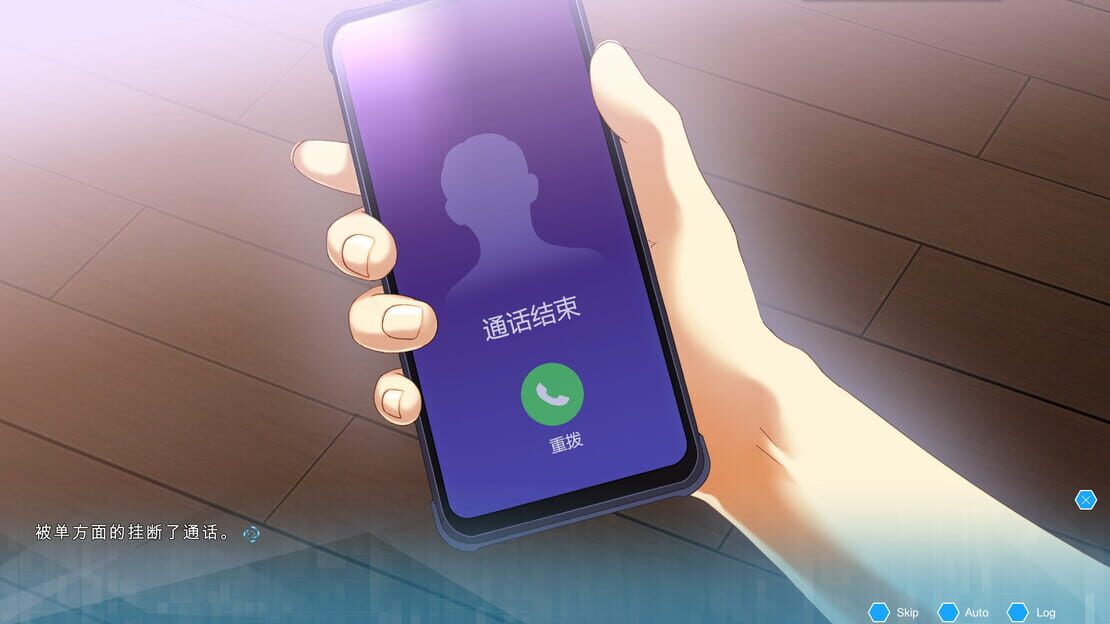 游戏截图 图片