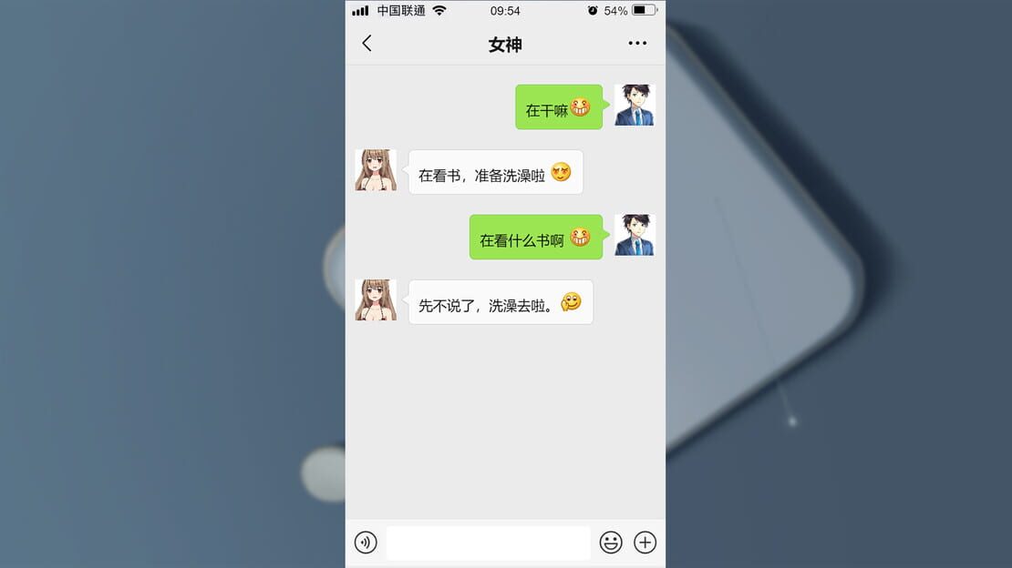 游戏截图 图片