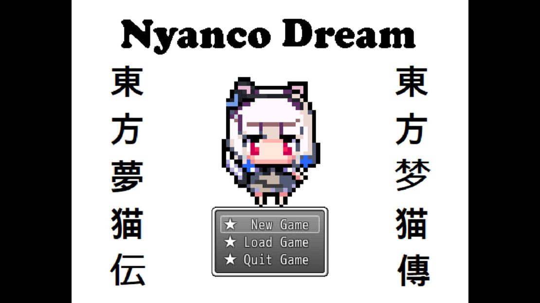 游戏截图 图片