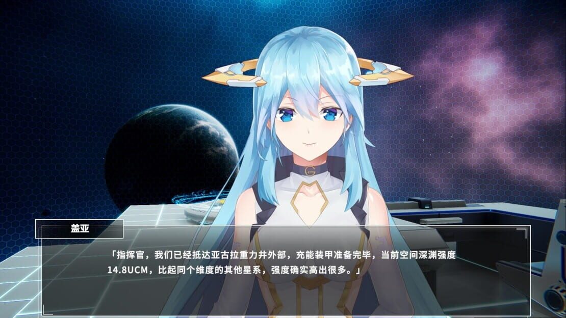 游戏截图 图片