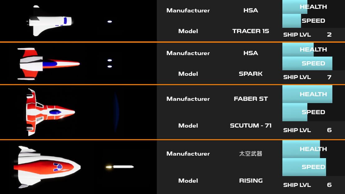 游戏截图 图片
