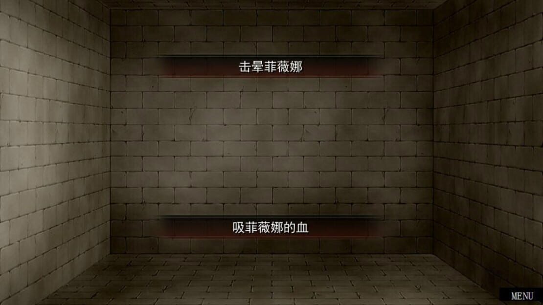游戏截图 图片