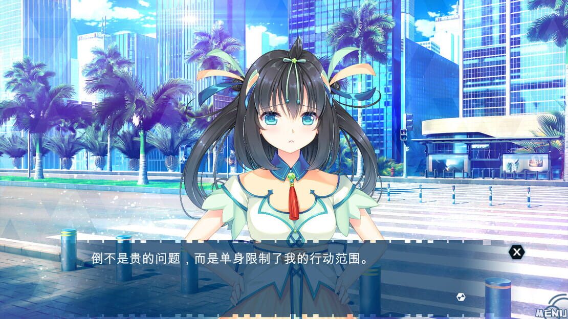 游戏截图 图片