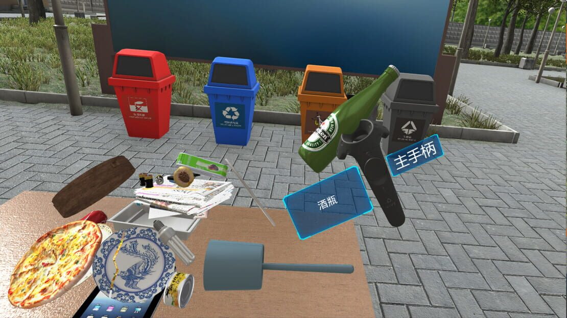 游戏截图 图片