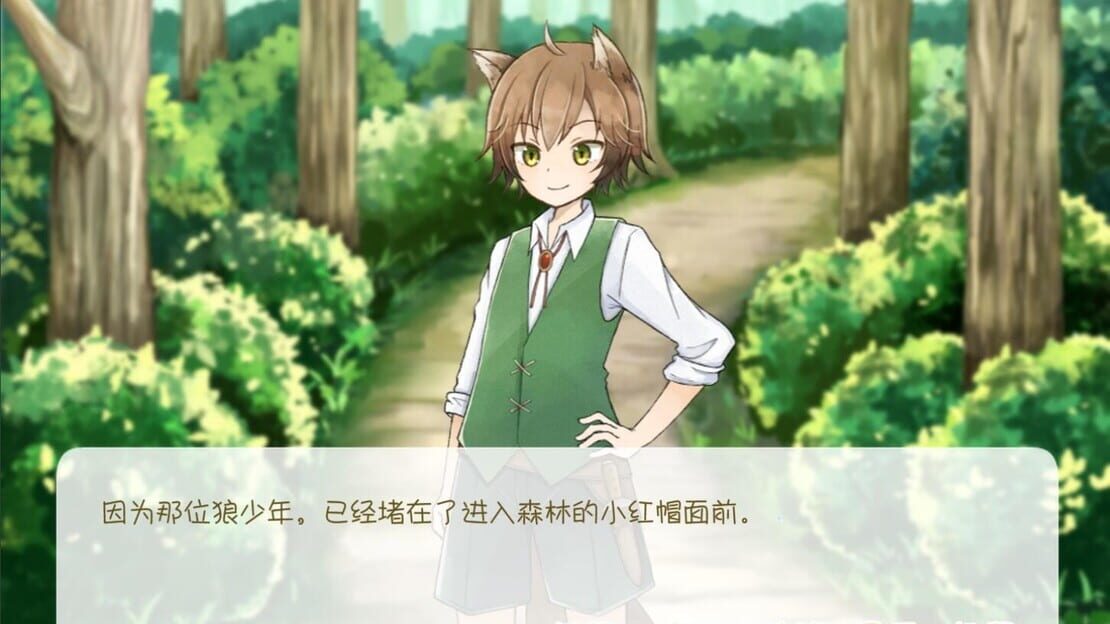 游戏截图 图片