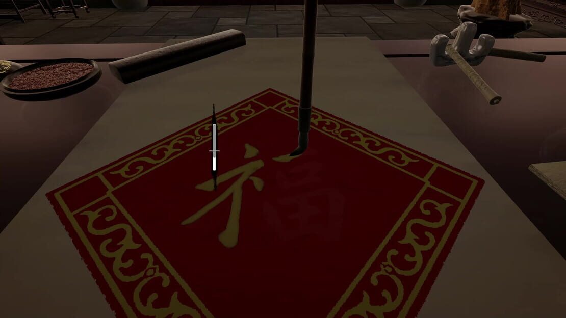 游戏截图 图片