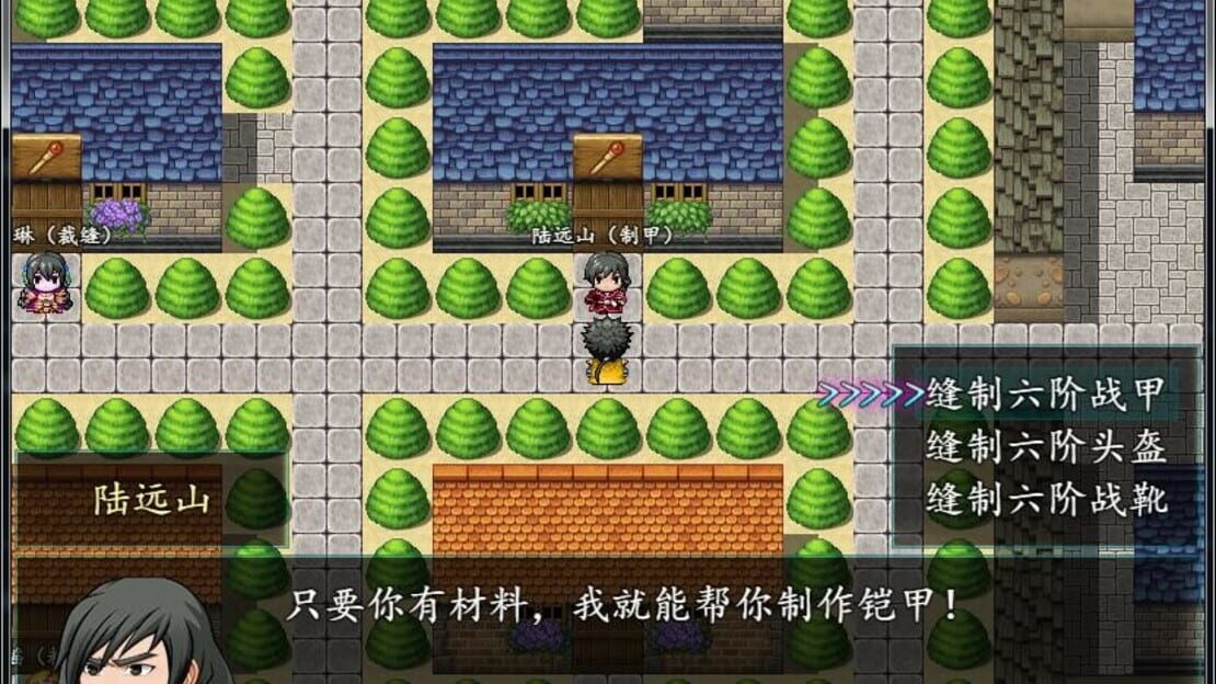 游戏截图 图片