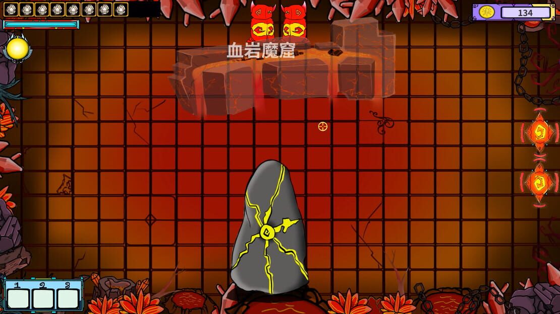 游戏截图 图片