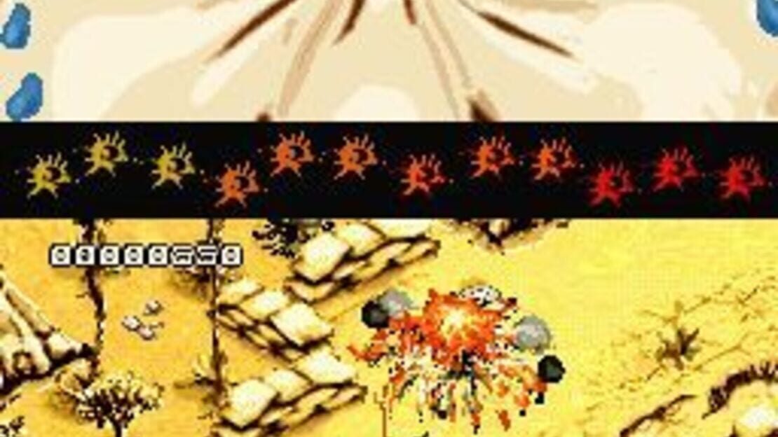 游戏截图 图片