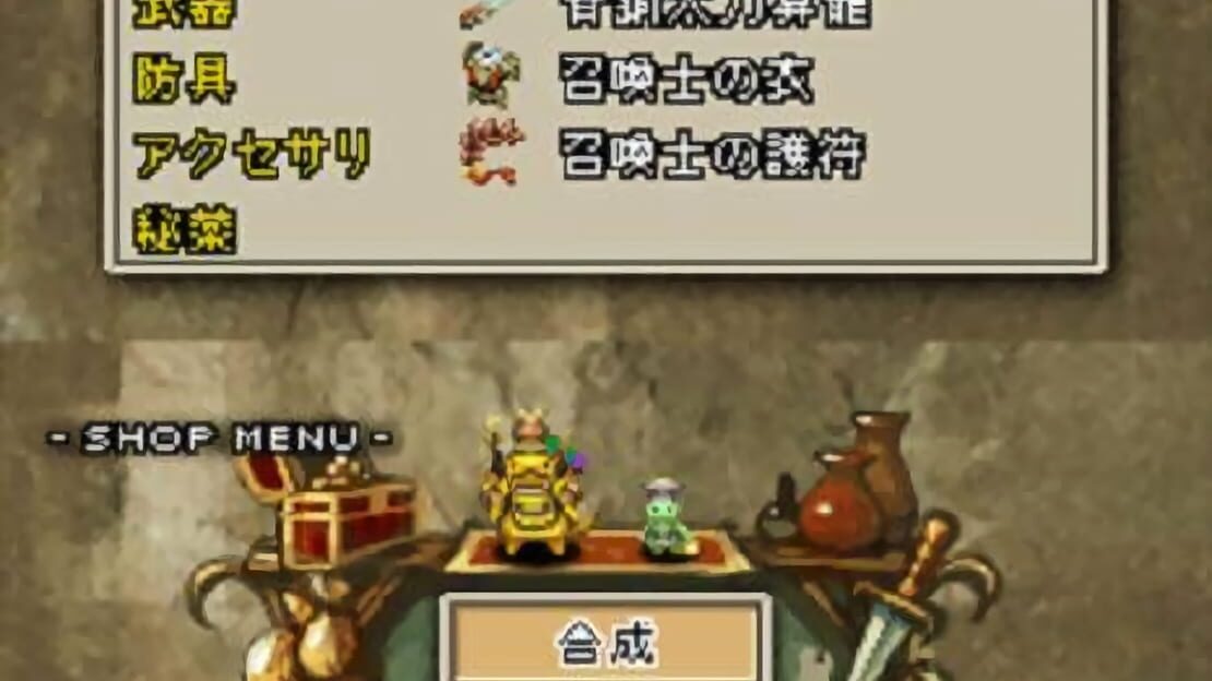 游戏截图 图片