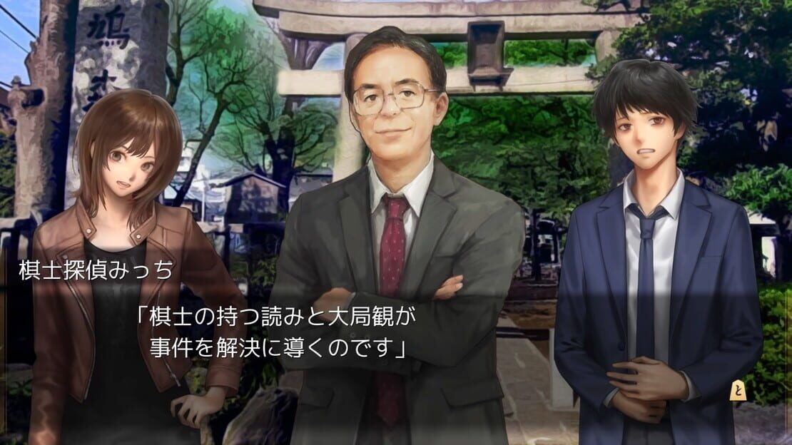 游戏截图 图片