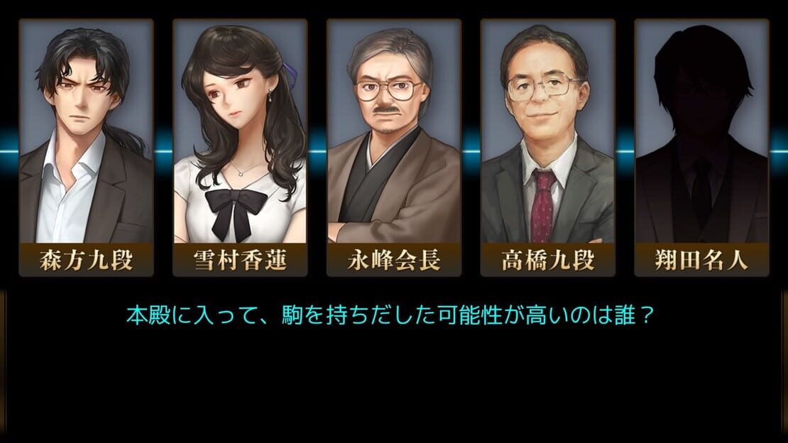 游戏截图 图片
