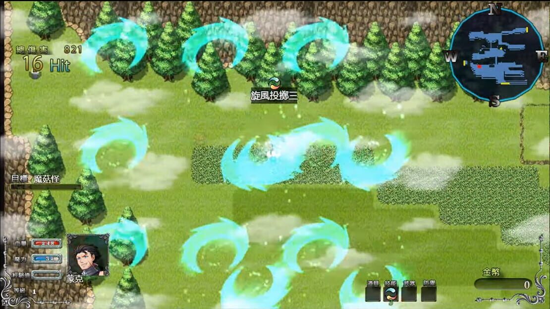 游戏截图 图片