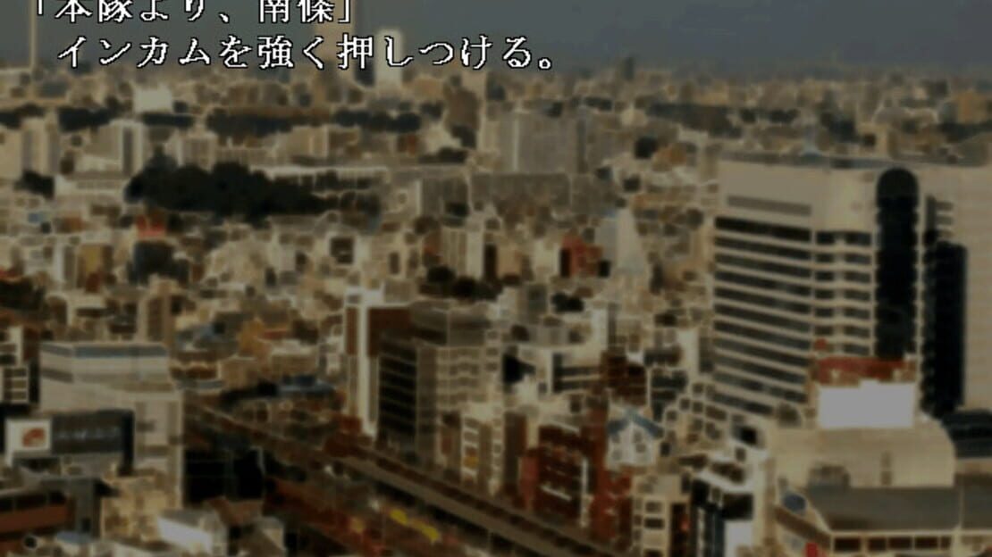 游戏截图 图片