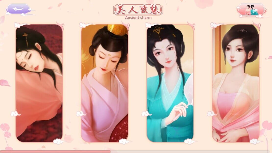 游戏截图 图片