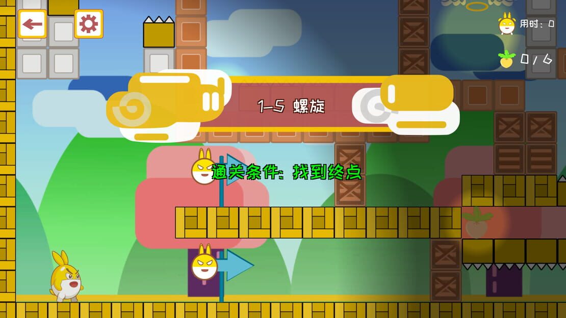 游戏截图 图片
