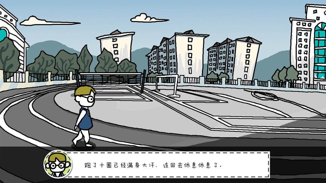 游戏截图 图片