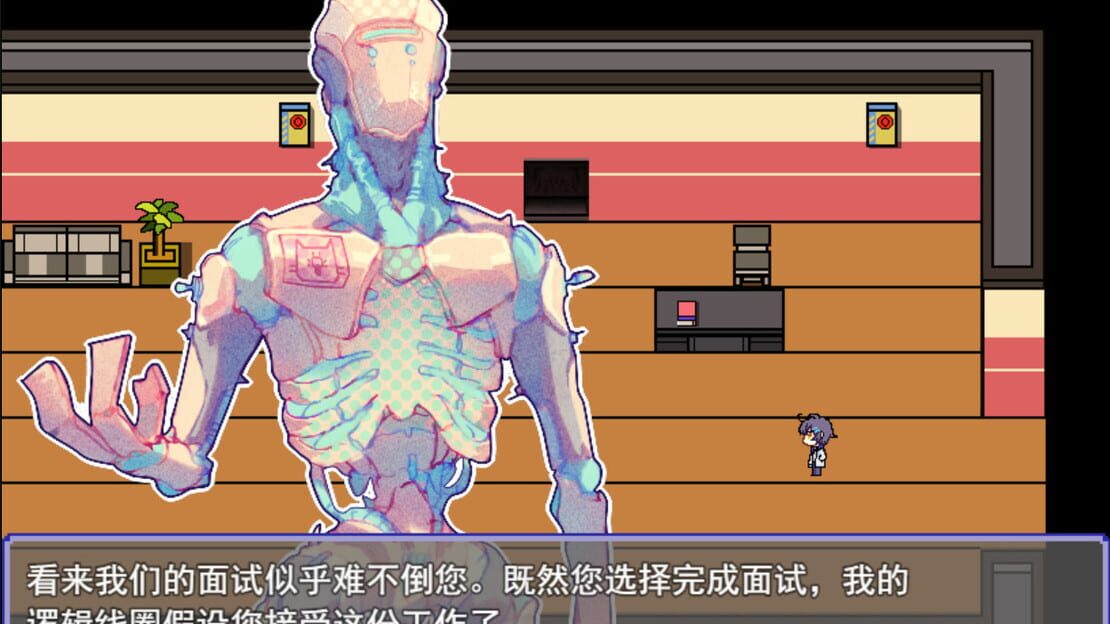 游戏截图 图片