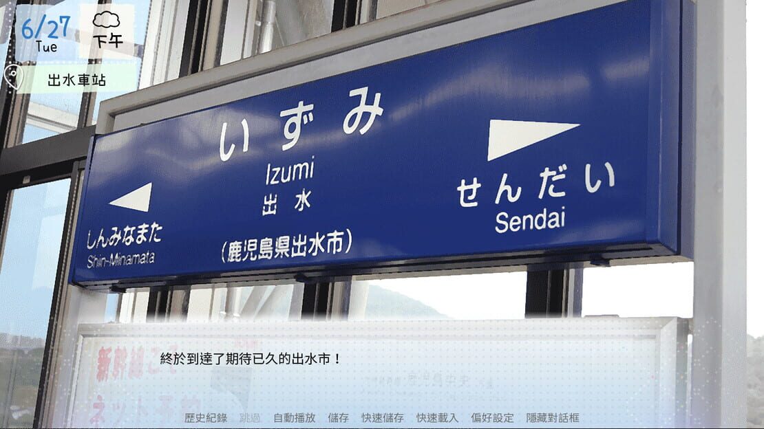 游戏截图 图片