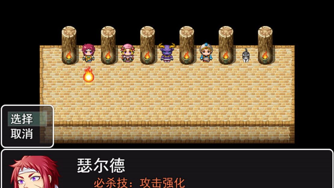 游戏截图 图片