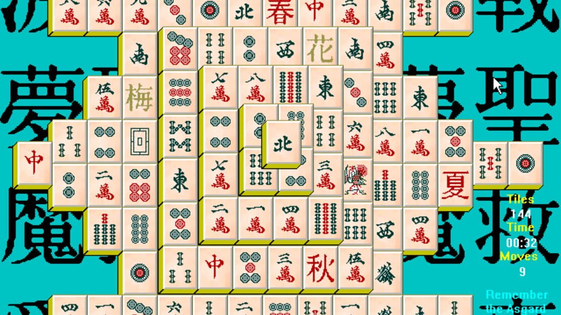 游戏截图 图片