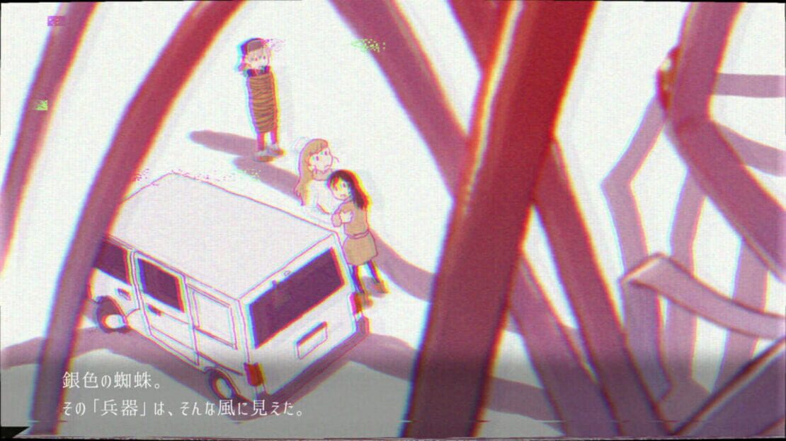 游戏截图 图片