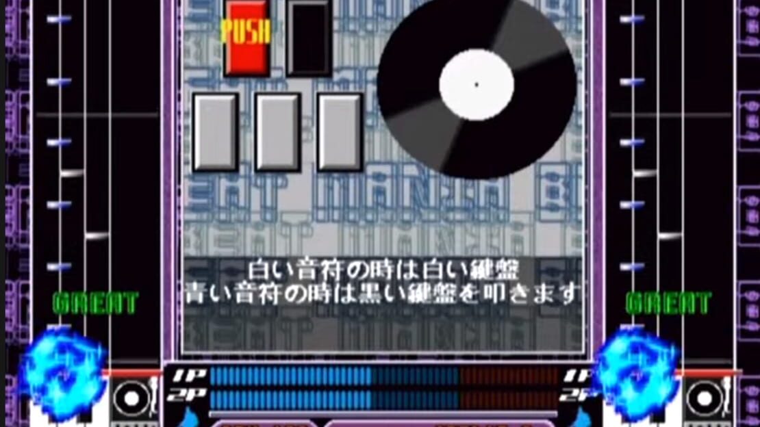游戏截图 图片