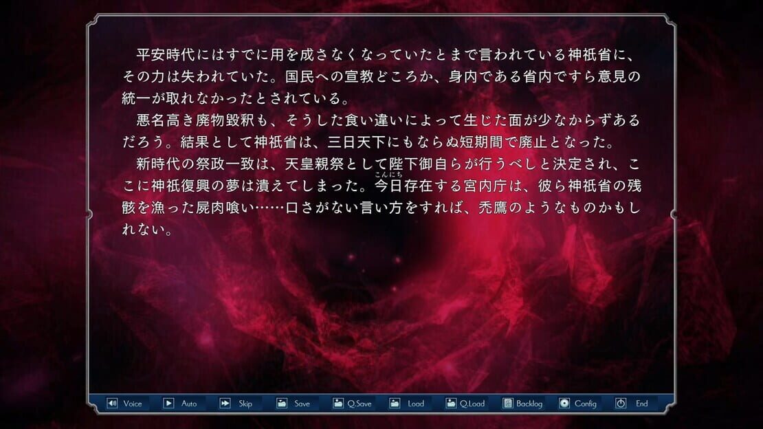 游戏截图 图片